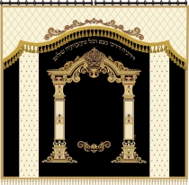 Prokhet Luxurious gate